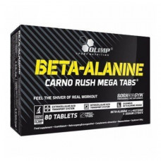 OLIMP Beta-Alanine Carno Rush Mega (80 таб) 40 порций