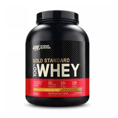 Optimum Nutrition (ON) Gold Standard 100 % WHEY (5lb) (2,27 кг) 74 порций