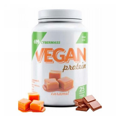 Cybermass Vegan Protein (750 гр) 25 порций