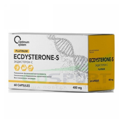 Optimum System Ecdysterone-S 400 мг (60 таб) 60 порций