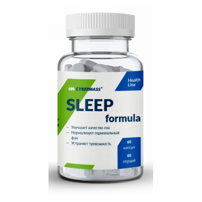 CYBERMASS Sleep Formula (700 mg) (60 капсул) 60 порций